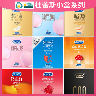 ����˹������3ֻ�b��đ�۳����[3���������ᰲȫ�׾Ƶ��̳���Ʒ