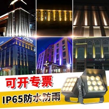 ledһ����۹���������ˮ�۹���h��Ͷ��ϴ�������h���������