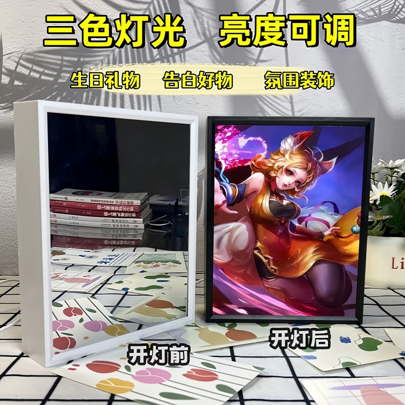 King of Glory 孫悟空 Han Xin Kai ミラーライト絵画ナイトライト絵画デスクトップフォトフレーム装飾品雰囲気ライトギフト|undefined