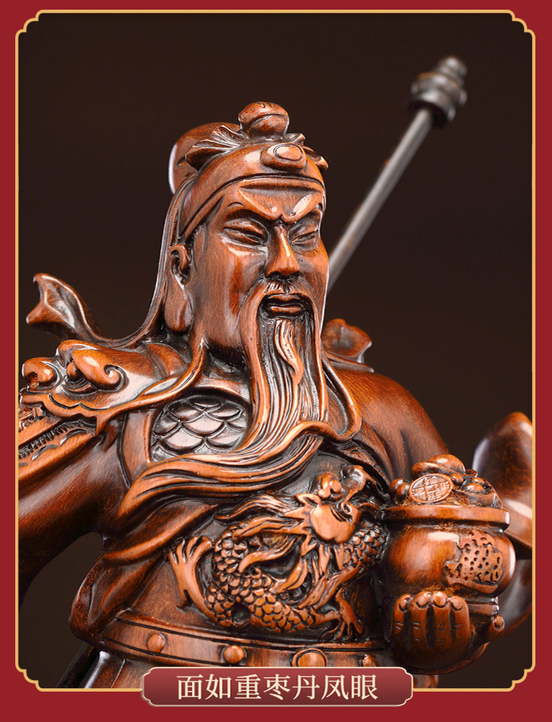 关公摆件关公像供奉神像武财神关招财关羽关二爷店铺摆放开业礼品-阿里巴巴