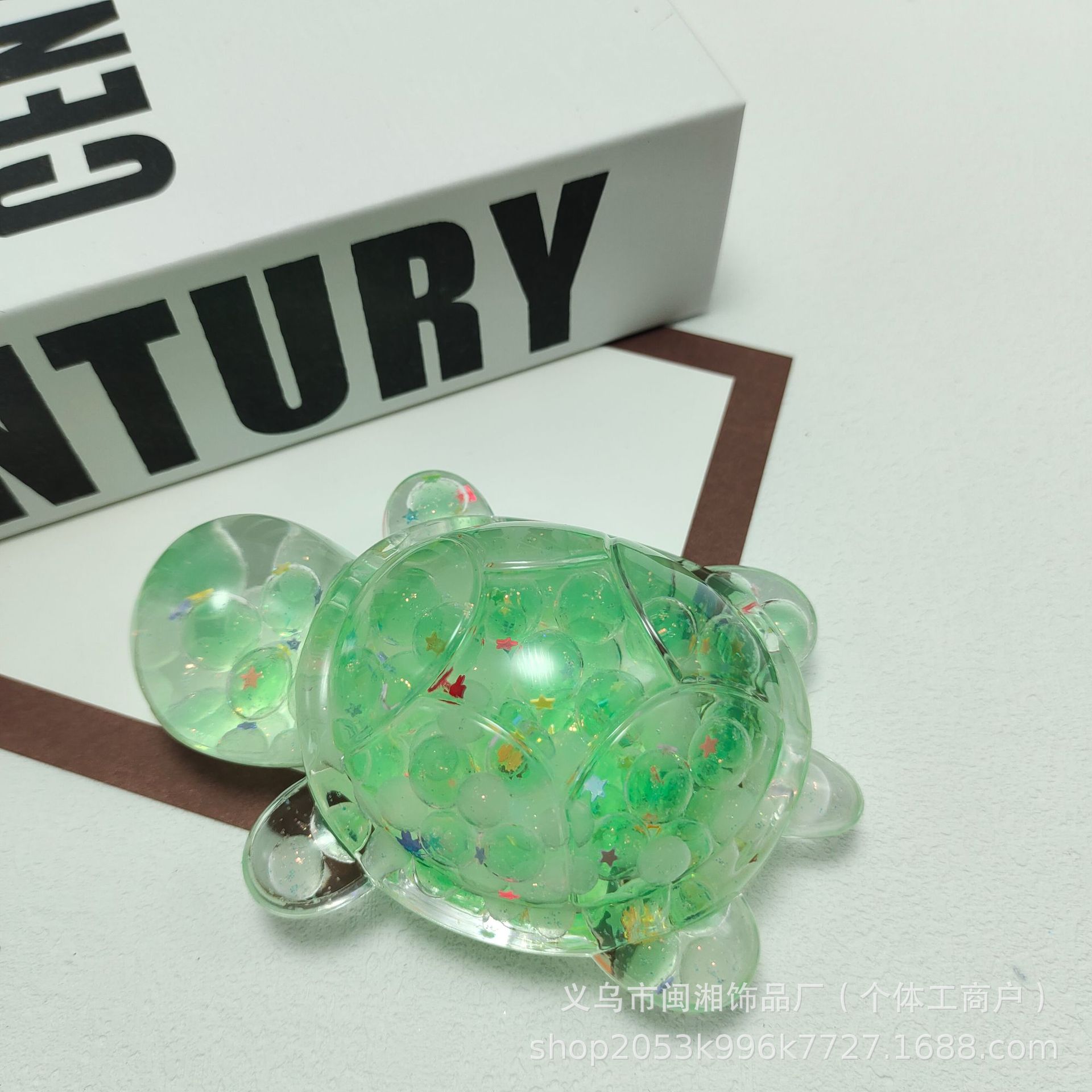 빅맥 우유콩거북이 11cm (녹색)