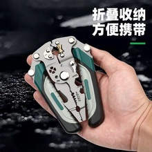 多功能剥线合一拨线新款电工扒皮专用拔线分线钳子绕线剪线压线