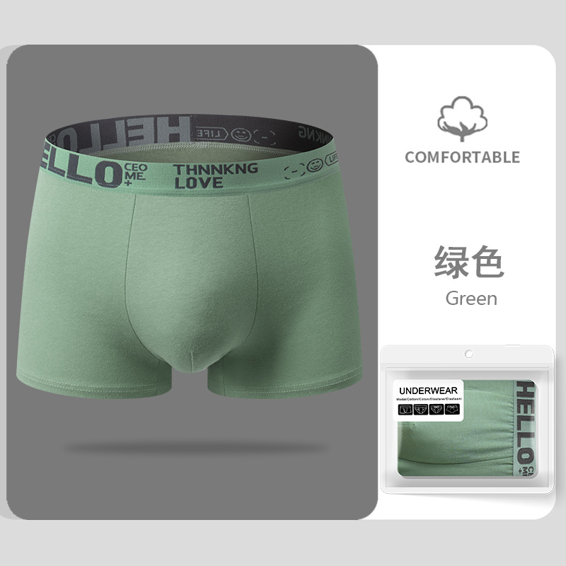 Ropa interior de los hombres Algodón puro HOLA cinturón grafeno entrepierna antibacteriano cómodo transpirable personalidad moda boxeadores color sólido