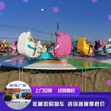 游乐园霹雳转盘新型升降旋转刺激好玩游乐场设备霹雳炫舞庙会转盘
