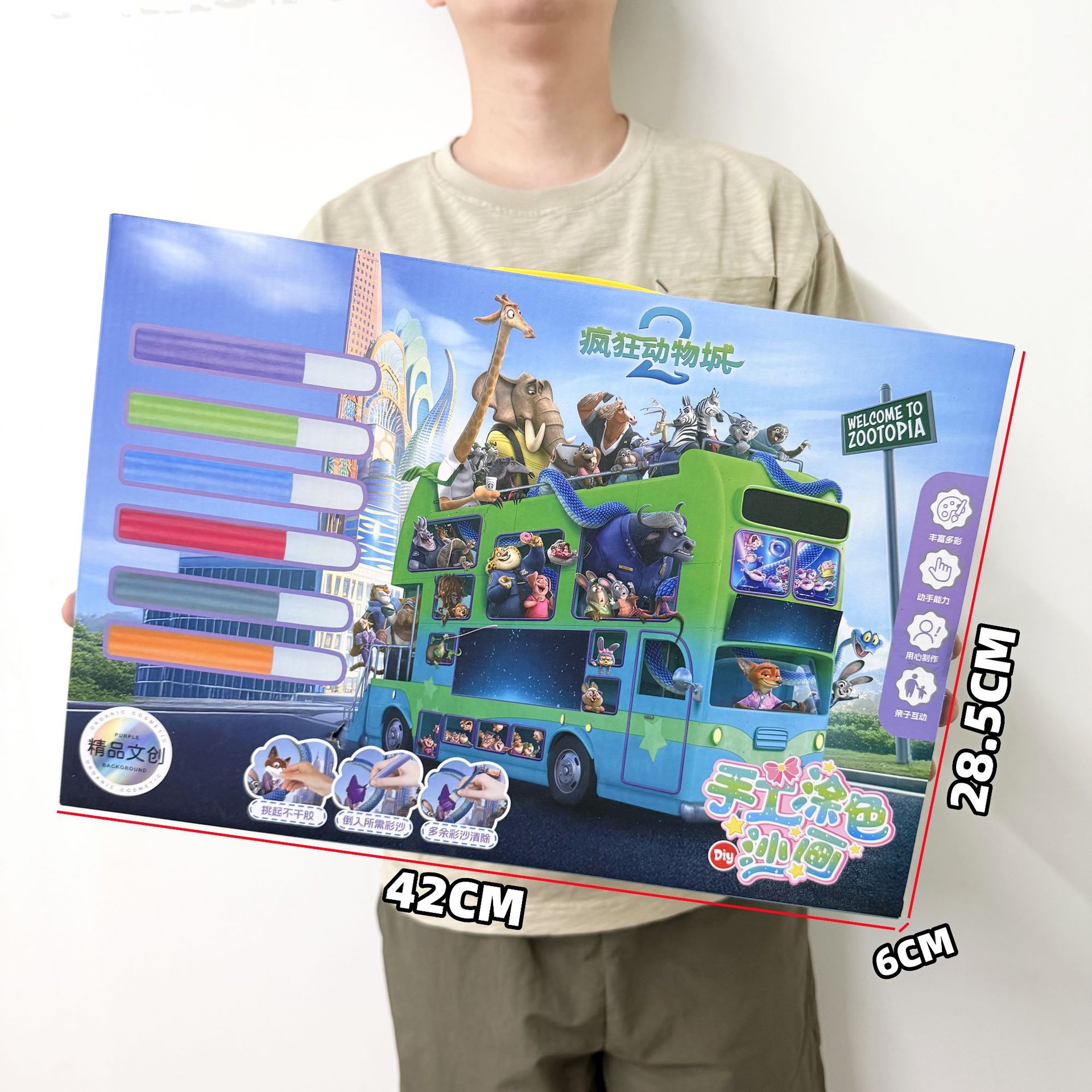 Caja de regalo de la organización de capacitación de puntos de intercambio de juguetes infantiles fábrica de suministro de mercado nocturno estand de juguetes al por mayor
