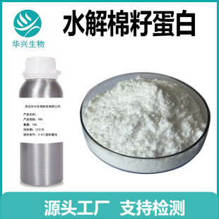 ˮ�����ѵ��� 98% ���ӵ����� �и���14 �������� ��ȡ�� ������