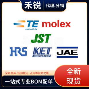 JST�B���� B3B-ZR-SM4-TF ������/�z��/�Ӳ�� ԭ�S�F؛ ����r��