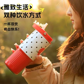 保温杯;咖啡杯;塑料杯