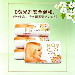 ������������ɫ����135g��ԡ����ϴĘ�����ֹ������l�S�Ҵ��l
