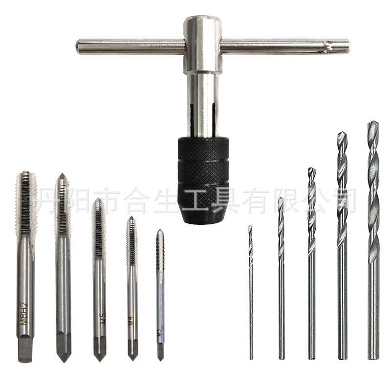 11件套麻花钻手用丝锥T型手用丝锥扳手套装 钻孔手动攻丝组套