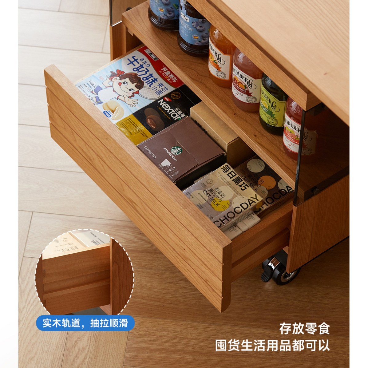 Mesa de centro elevadora de madera maciza, mesa de comedor, color de madera de cerezo, sala de estar de apartamento pequeño, mesa lateral móvil retráctil plegable, mesa de té