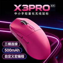 �o���{����ģ����p�����ɳ�늳����X�k���Pӛ���Α�늸�ͨ��