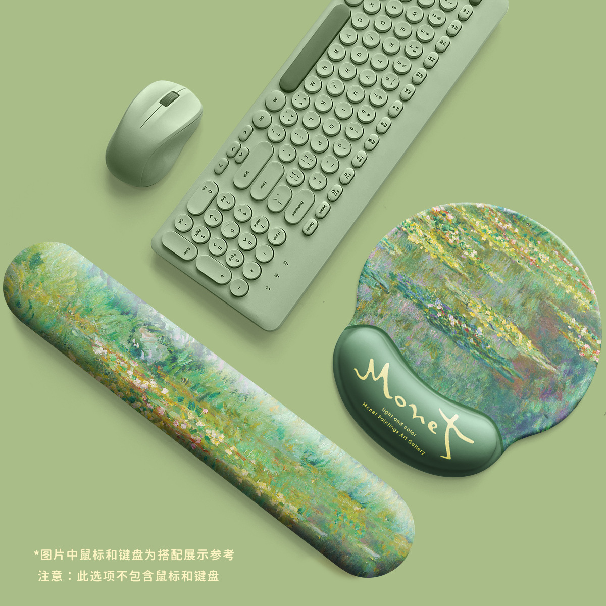 연못 마우스 패드 + 키보드 받침대/패키지 2종 세트