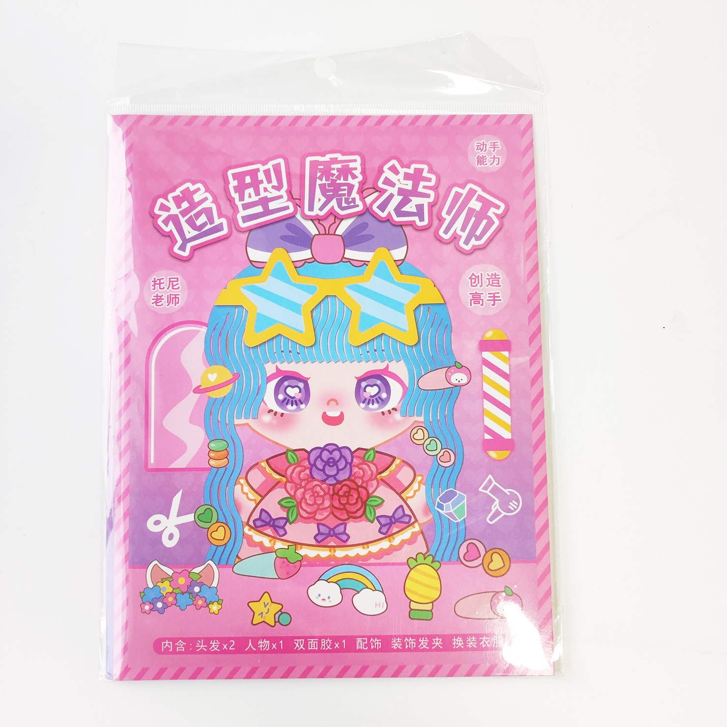 3e78790742b24090a6eecd7f39d053