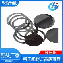 m3*3mƿ�w͸�����z�|Ƭ�A�κ�ɫ��ɫ��ճ�_�| ���Bˮ�ܷ����z�|Ȧ