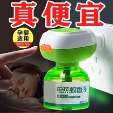 ����������Һ늟�����Һ�oζ�냺ͯ�ЋD���ˮ���Ì����o�����ʽ