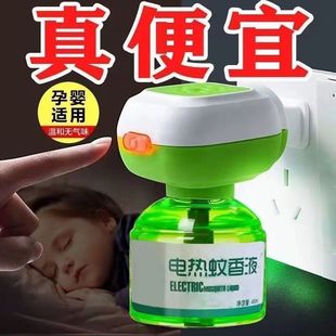 ����������Һ늟�����Һ�oζ�냺ͯ�ЋD���ˮ���Ì����o�����ʽ