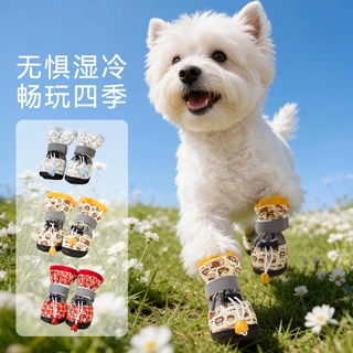 宠物脚套四季通用满印高帮抽绳软底鞋小型犬比熊外出防掉狗狗鞋子