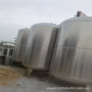 �羳ُ�N����ʯ�ͻ���Һ�w�\ݔ����� ��ʽҺ�w304���P䓃���