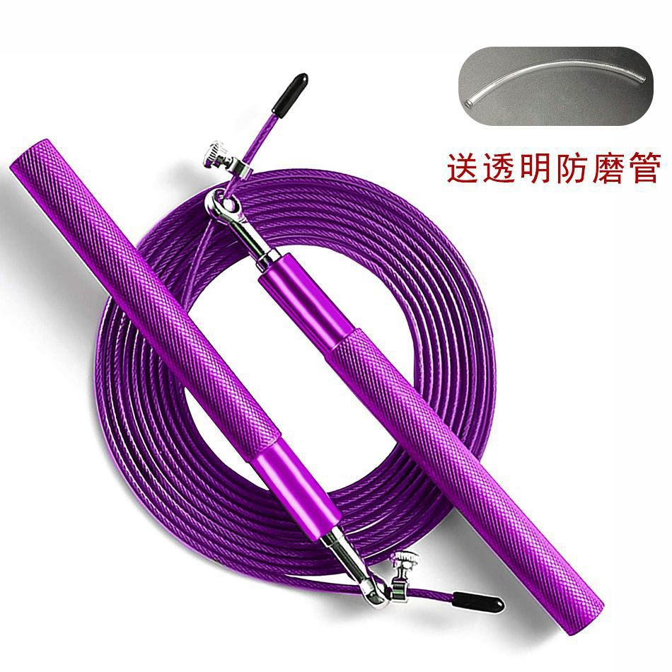 직경 전기 광학 보라색] 줄넘기 [알루미늄 합금 손잡이 포함]