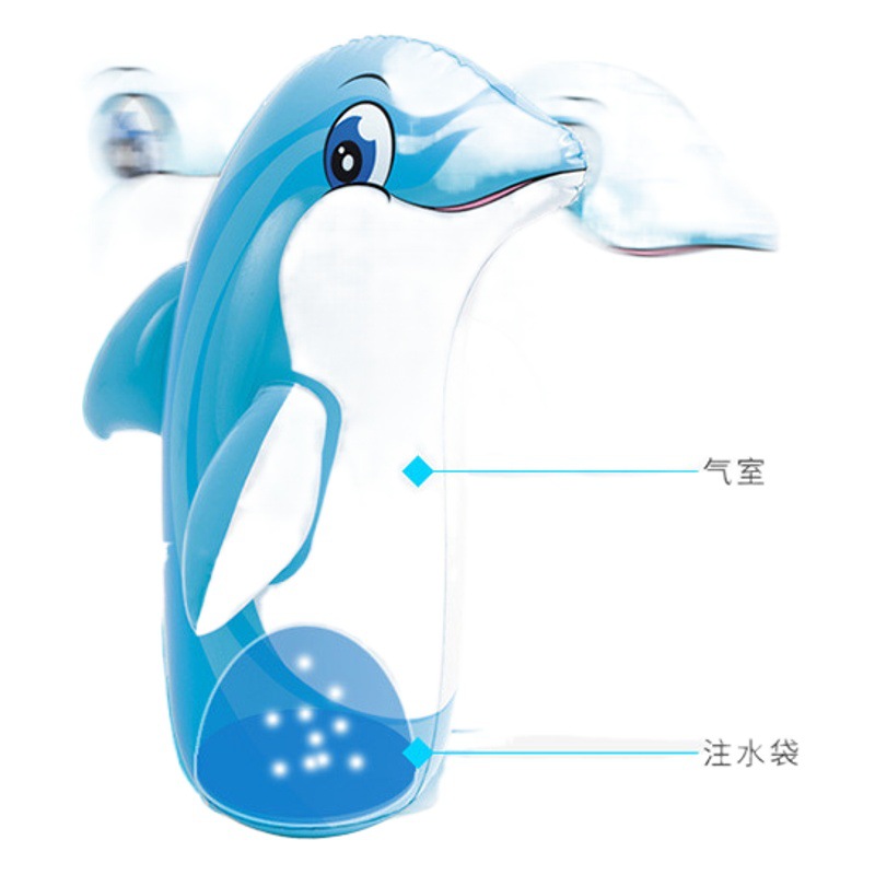 Intex 44669 3D animal tumbler juguetes inflables de los niños bolsa de boxeo de fondo de inyección de agua juguetes de ocio