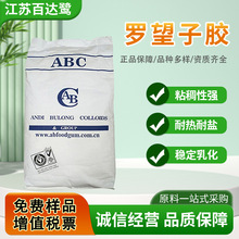 ABC�_�����zʳƷ�������z�_�����z���턩�����Ƥ�ۗl���ӄ���ĩ