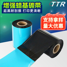 �F؛ֱ�IϞ��̼��80*300���Dӡ�l�a�C�����˺��M�ڻ�Ͽ羳���N