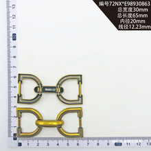 �ܳ���65mm����Ůװ��װ���װ�����п�Ͻ���·��µ��ڿ�ʯʨ��