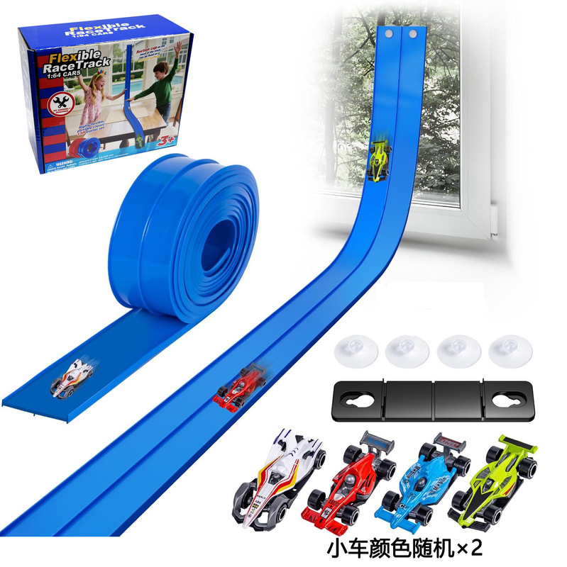 Cross-Border Popular Double-Track Car Pvc Soft Track Alloy Scooter DIY Track Kidsren's Toy Gift