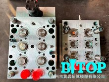 拓博模塑厂家定制55mm机油壶盖模具防盗盖模具齿轮盖油壶盖