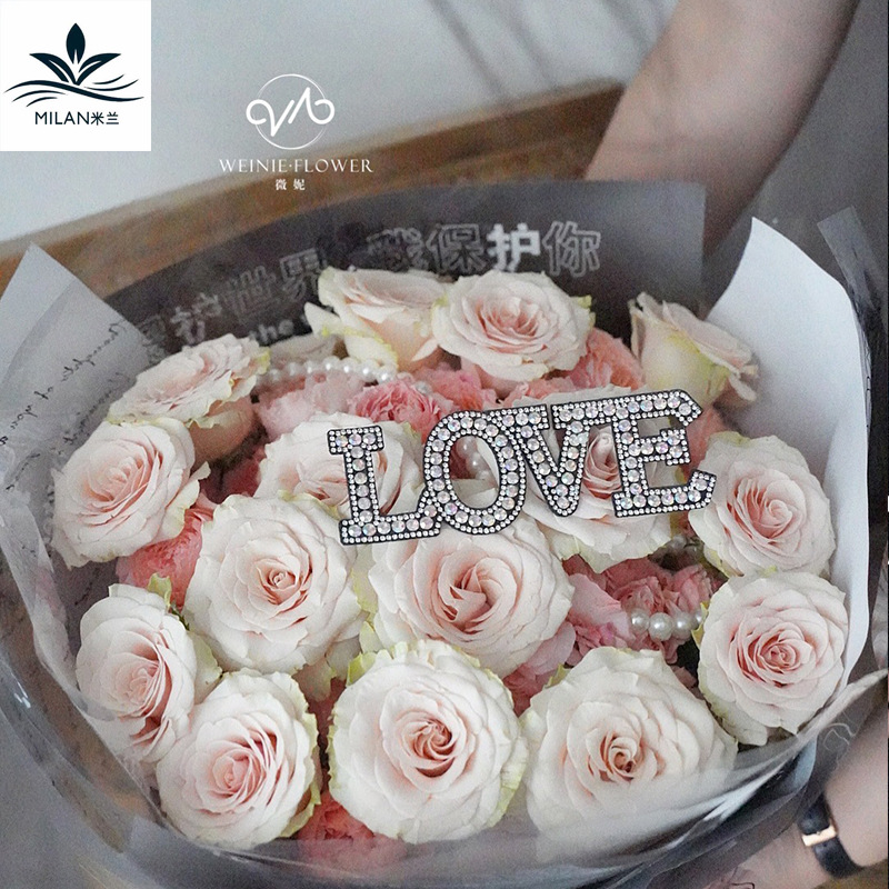 520 Día de San Valentín Amor perla accesorios flor ramo decoración Tarjeta de inserción caja de regalo DIY perla joyería al por mayor