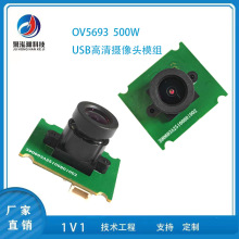 200�f�Ԅӌ�������USB�z���^ģ�M�m���@ʾ����ҕ�l���h