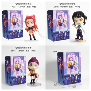 Q����^K-POP�CħŮ�Fä������������������PVC����������k�[��