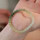 New Internet Celebrant Antique Hetian Jade Bracelet for Girls Niche Exquisite Gradient Ice Break Cool Bracelet Girlfriend Gift