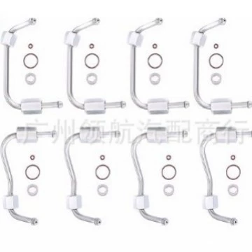 BC3Z9229B трубопровод инжектора и комплект уплотнения