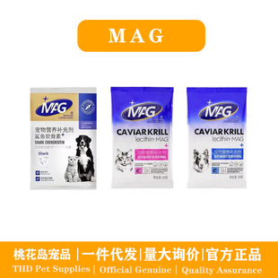 MAG���S����֬����؈��Ȯ�Ì���ţ����������ܛ��֬