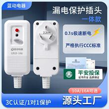 �{��©늱��o���^��©늱��o���^��ˮ��©늲��^©�����^�B�wһ�w