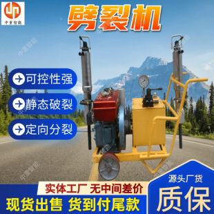 �ɲ��ʸ���ʯ�C �������޴���ʯ�C�S�o���� ģ�K���OӋ��ʯ�C