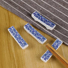 青花陶瓷筷架