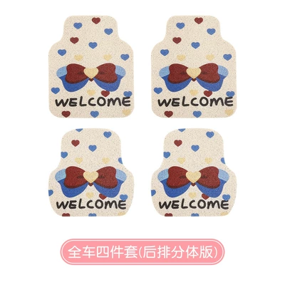 the Main Driver, Anti-Dirty and Easy – Universal Foot Pad - love-bow-full-car-split-floor-mats-4-piece-set