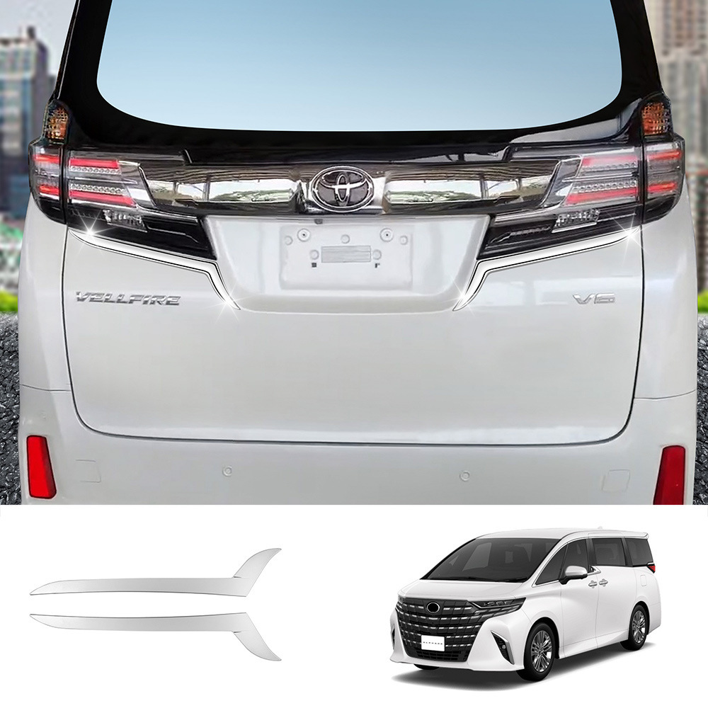 In-Stock 15-22 Model Alphard Tail Light Trim Alphard Modification 30 Series Vellfire Tailgate Light Decoration