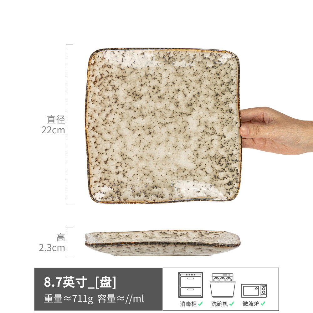 Plato generoso de cerámica retro de estilo japonés, plato de restaurante cuadrado de alta calidad, plato rectangular de bistec creativo, vajilla para el hogar