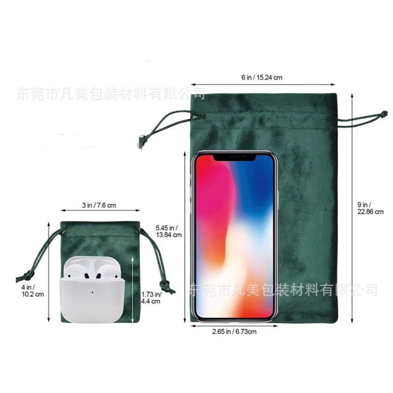 丽丝绒手机袋.jpg