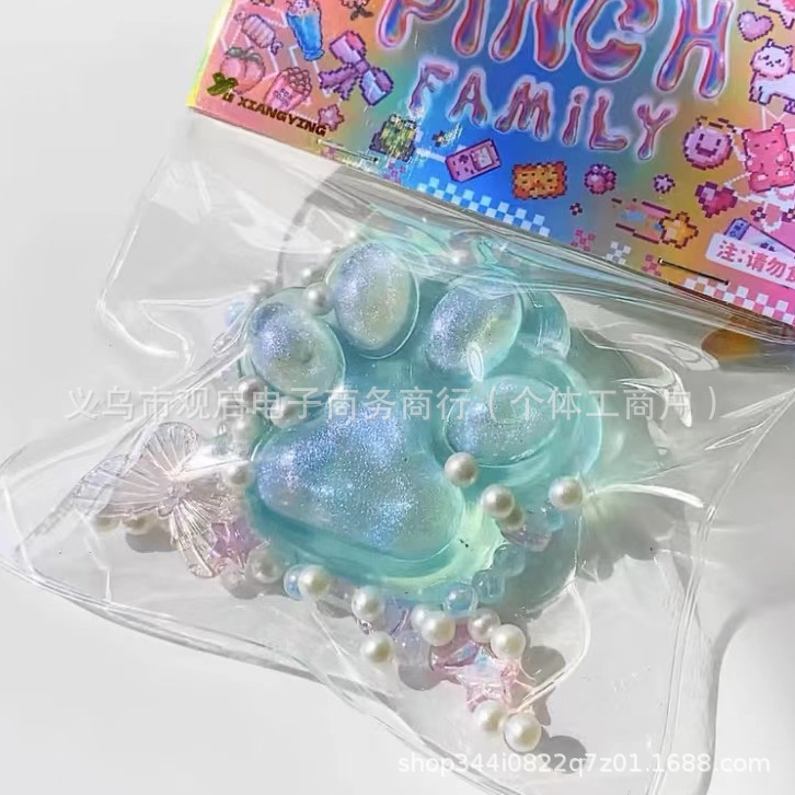 그린 골드 고양이 발톱