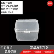 7���b�޻��Ƿۓ�К�|���d���cpb�ۓ��ռ{��͸���Ӹ��L�����Ϻ�