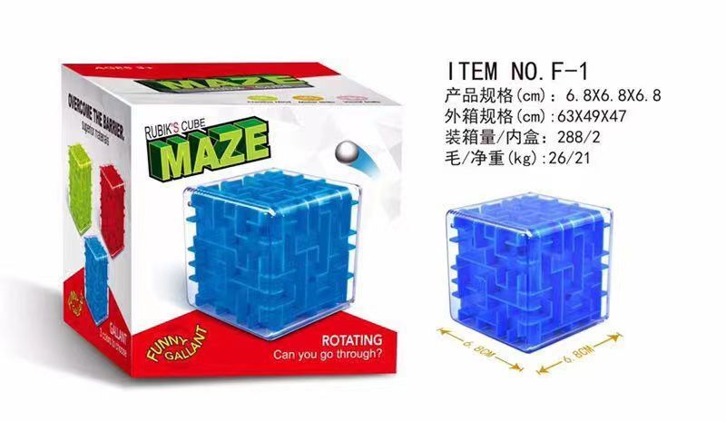 QQ图片20210804220858