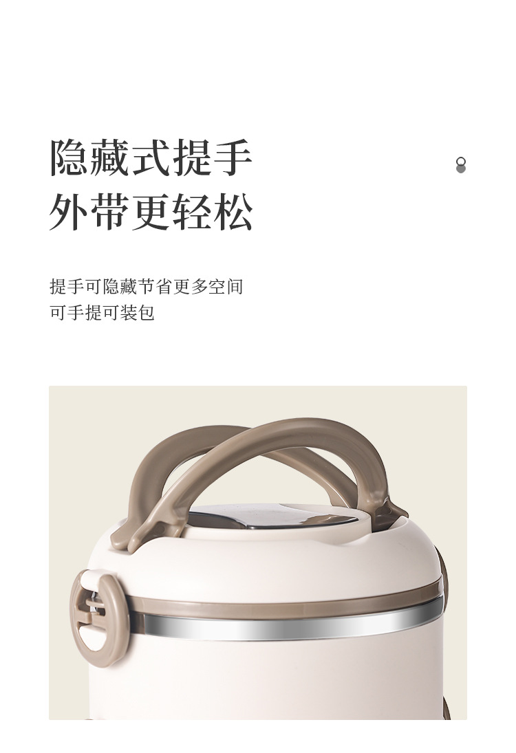 详情页2_14