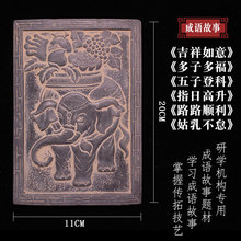 ���Z����ϵ��ʯ��u���ذ��ذ��ذ��ЌW���ؽ̾߂�����Ƭ�������b