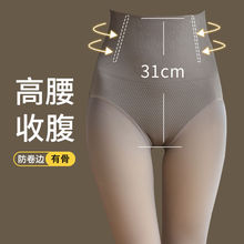 2025ѝոŮʿ߂ӿս͸w＾⴩б