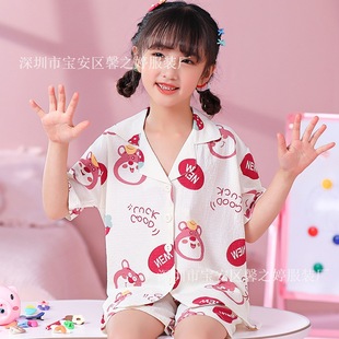 �¿���䷭�I�����޿U���ļ���ͯ˯��Ů����ͨ�Ҿӷ����b�|�ρ�˯
